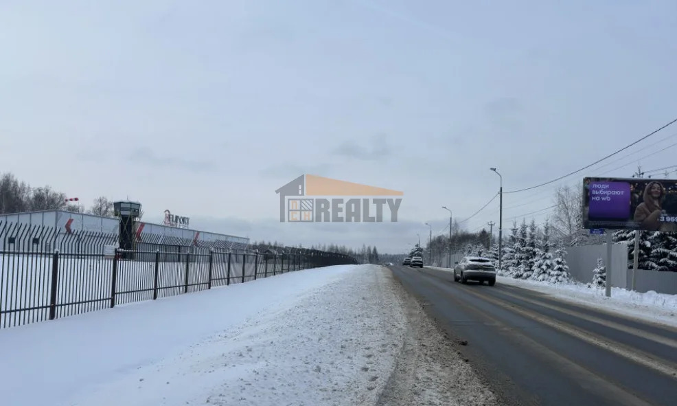 Продажа земельного участка, Истра, Истринский район, Вишневая ул. - Фото 5