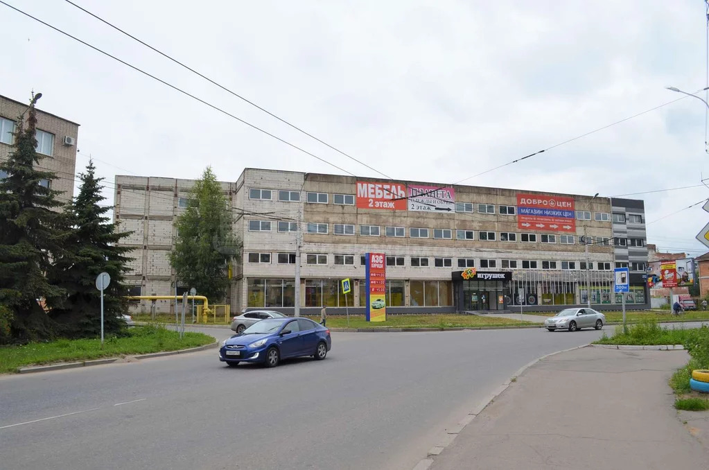 Ул Германа Магазин Великий Новгород