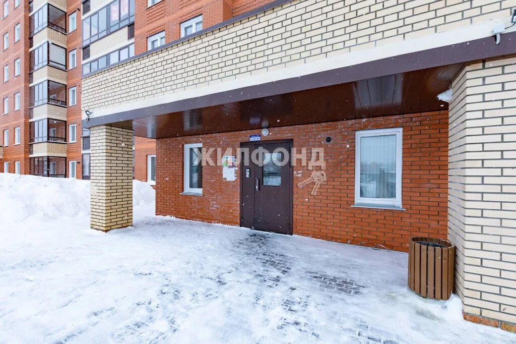 Продажа квартиры, Новосибирск, ул. Кубовая - Фото 11