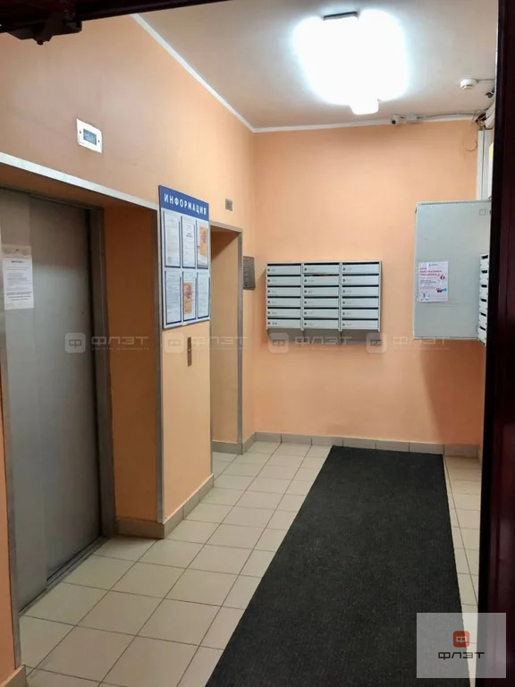 Продажа квартиры, Казань, ул. Центральная - Фото 12