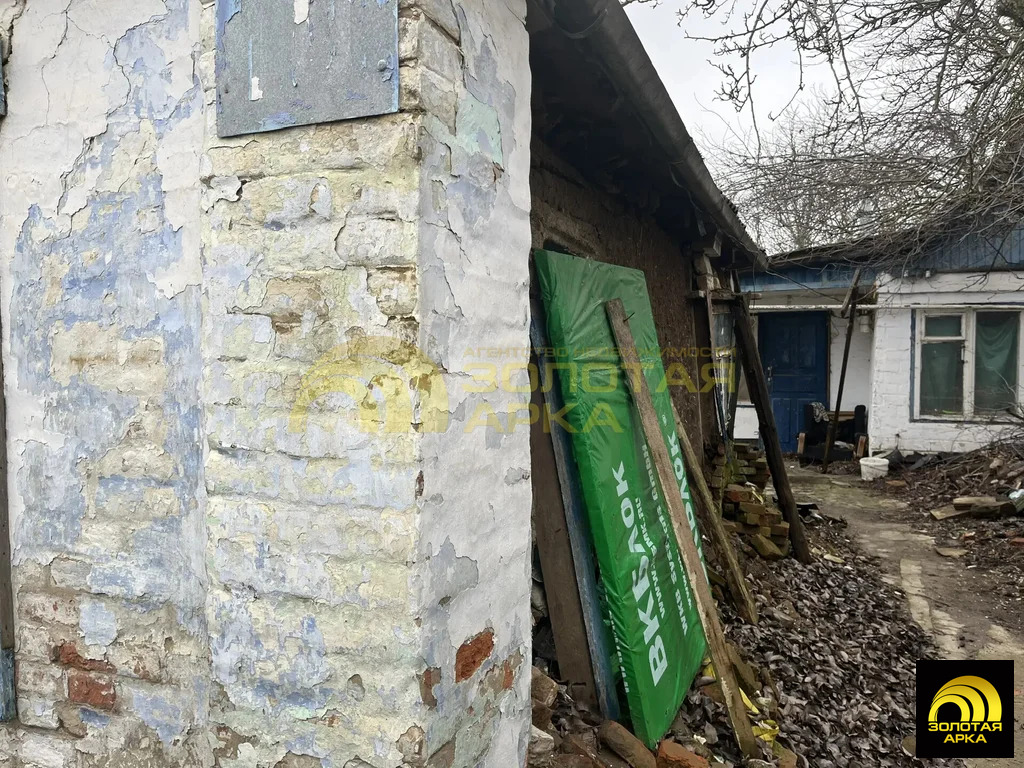 Продажа дома, Темрюк, Темрюкский район, ул. Мира - Фото 5