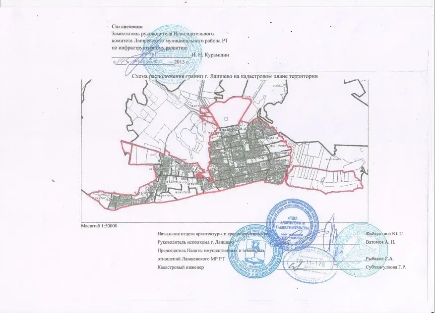 Публичная кадастровая карта лаишево