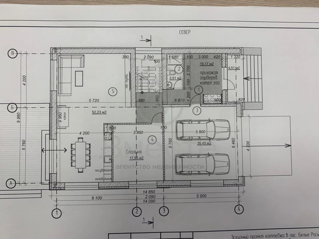 Продажа дома, Новосибирск, Южно-Чемской жилмассив - Фото 4