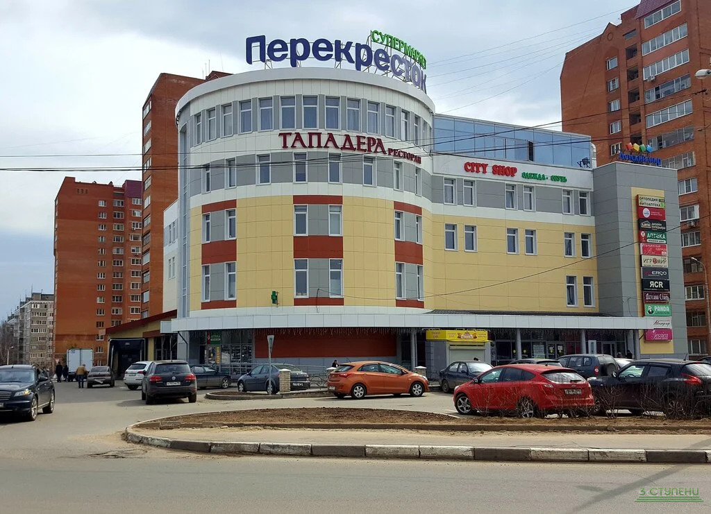 Продажа готового бизнеса, Москва - Фото 2