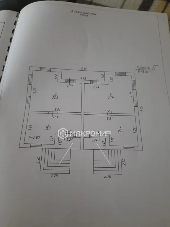 Продажа дома, Краснодар, им. Евдокии Бершанской ул. - Фото 1