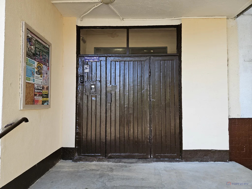 Продажа квартиры, ул. Костромская - Фото 5