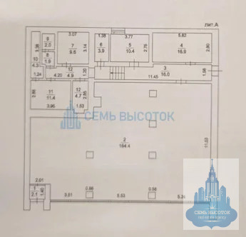Аренда ПСН, Домодедово, Домодедово г. о., 3-й Московский проезд - Фото 7