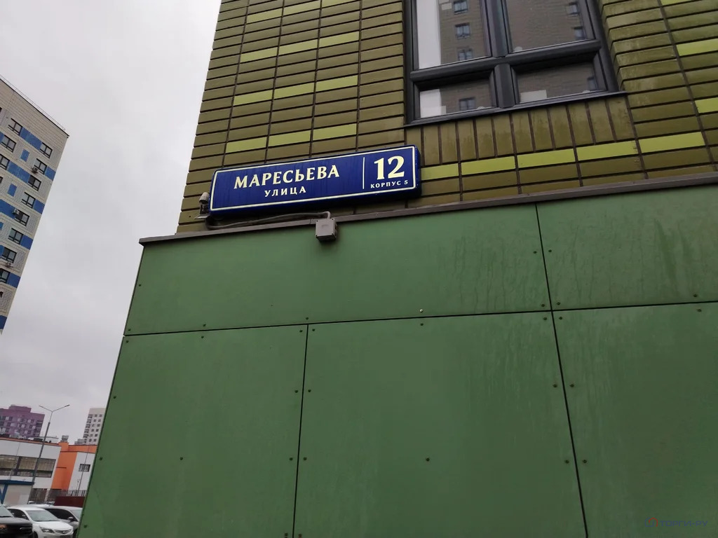 Продажа квартиры, улица Маресьева - Фото 5