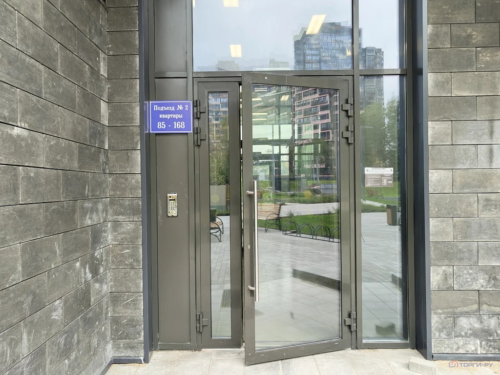 Продажа квартиры, Балаклавский пр-кт. - Фото 3