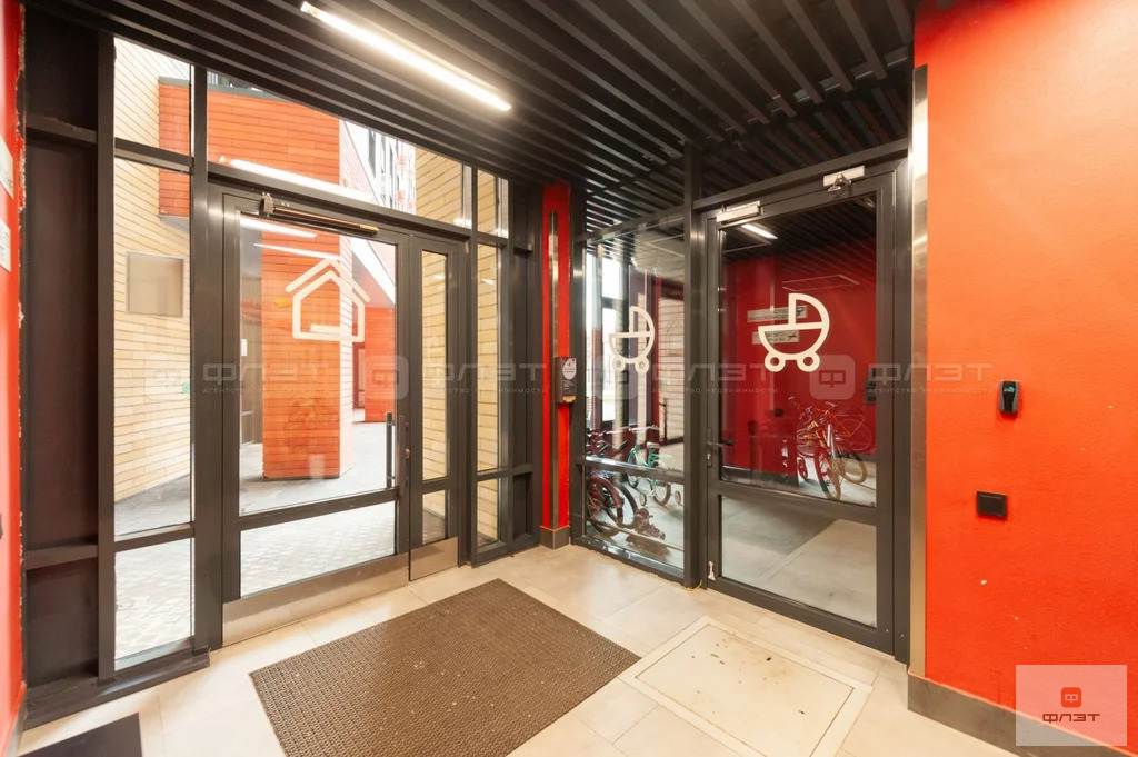 Продажа квартиры, Казань, ул. Баки Урманче - Фото 31