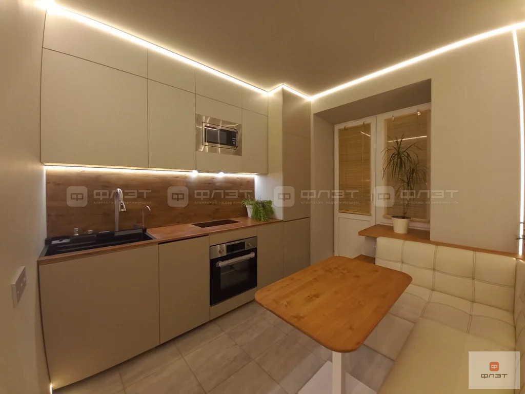 Продажа квартиры, Казань, ул. Серова - Фото 11