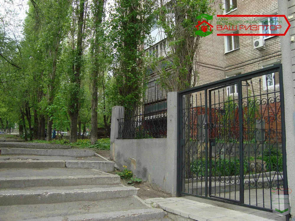 Продажа готового бизнеса, Саратов, Проспект имени 50 лет Октября - Фото 4