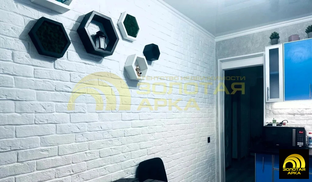 Продажа квартиры, Темрюк, Темрюкский район, ул. Карла Маркса - Фото 2