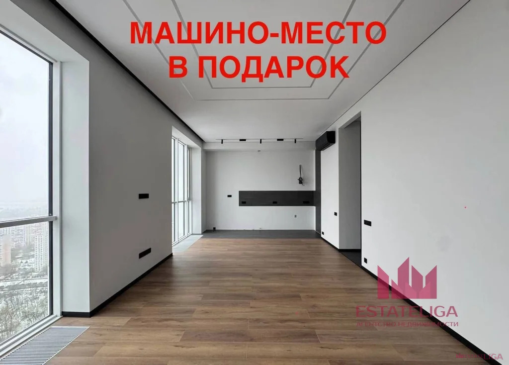 Продажа пентхауса, Ореховый б-р. - Фото 1