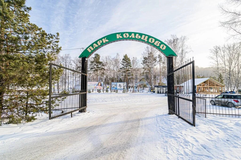 Продажа квартиры, Кольцово, Новосибирский район, 1-й микрорайон - Фото 0