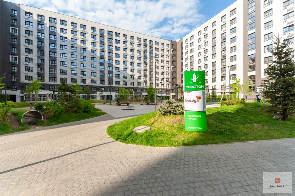 Продажа квартиры, Казань, ул. Мира - Фото 16