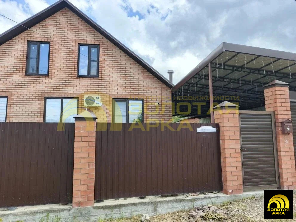 Продажа дома, Холмская, Абинский район, ул. Подгорная - Фото 2