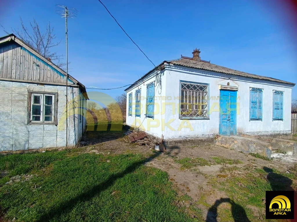 Продажа дома, Мингрельская, Абинский район, ул. Смирнова - Фото 10