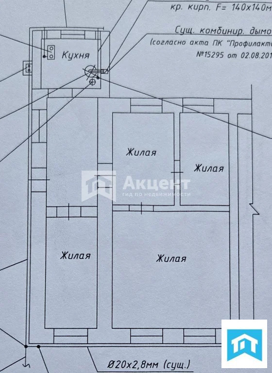 Продажа дома, Иваново, 4-я Комбинатская улица - Фото 20