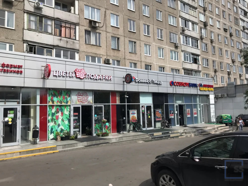 Продажа готового бизнеса, м. Беляево, г.Москва - Фото 1