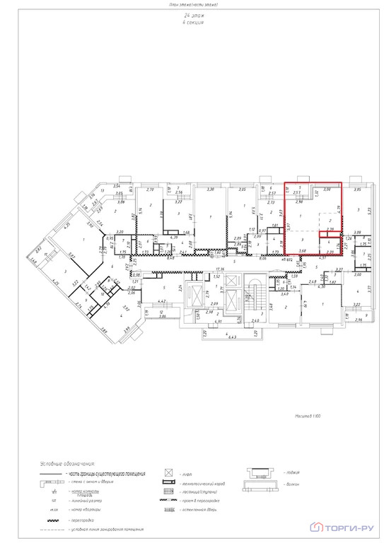 Продажа квартиры, 6-я Радиальная улица - Фото 4