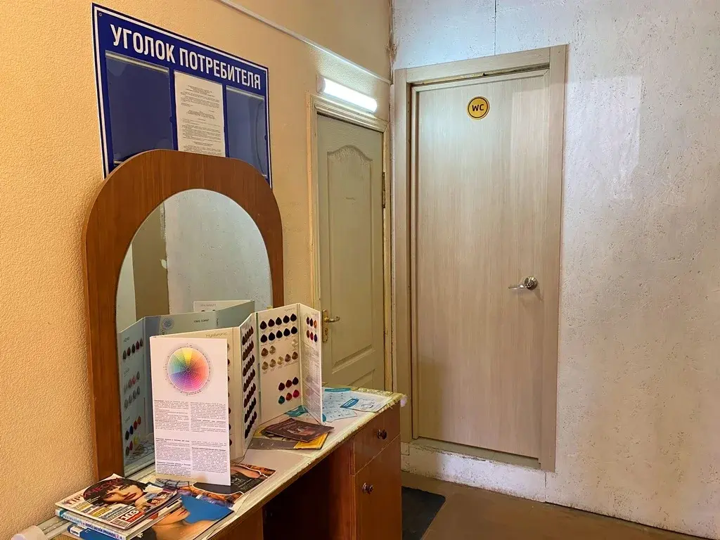 Помещение в 6м микр., дом 27 - Фото 3