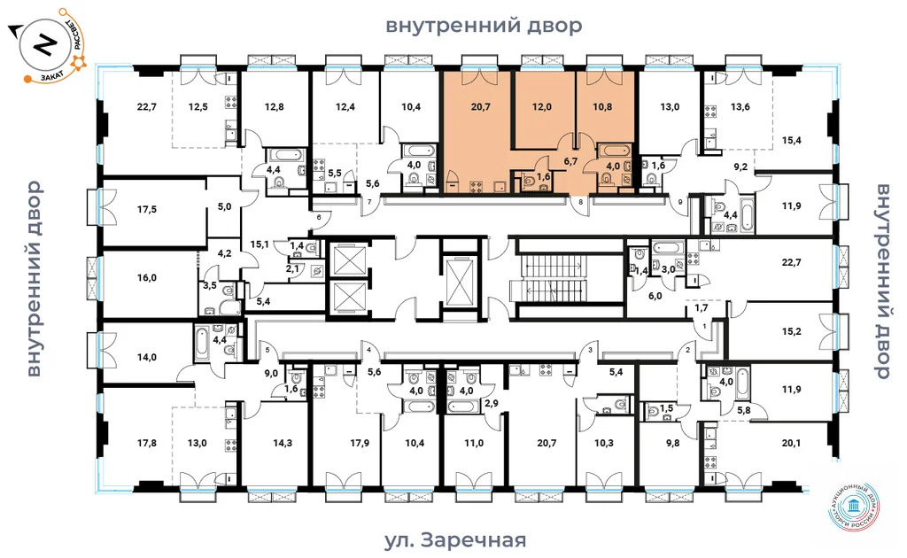 Продается квартира, 56.6 м - Фото 7