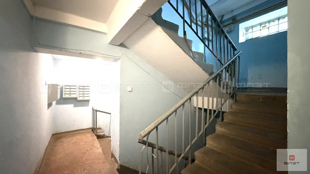 Продажа квартиры, Казань, ул. Зур Урам - Фото 15