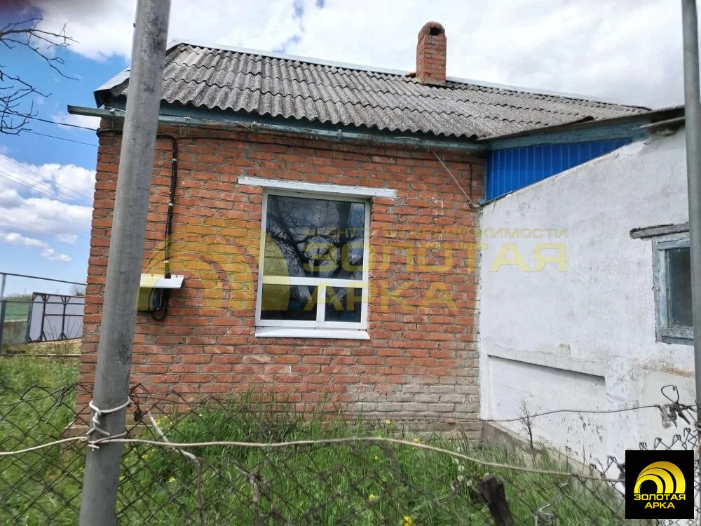 Продажа дома, Зеленский, Красноармейский район - Фото 3