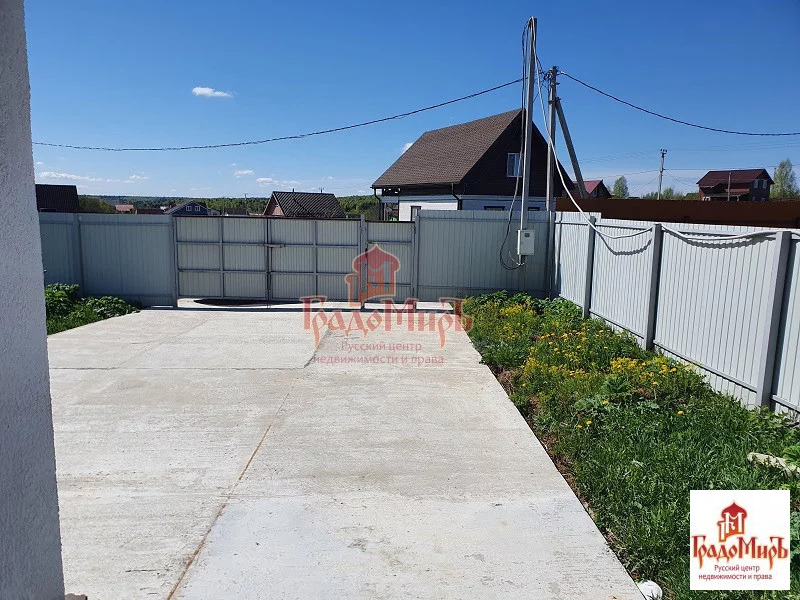 Продажа дома, Дмитров, Дмитровский район, Объединения Белояр тер, 48 - Фото 18