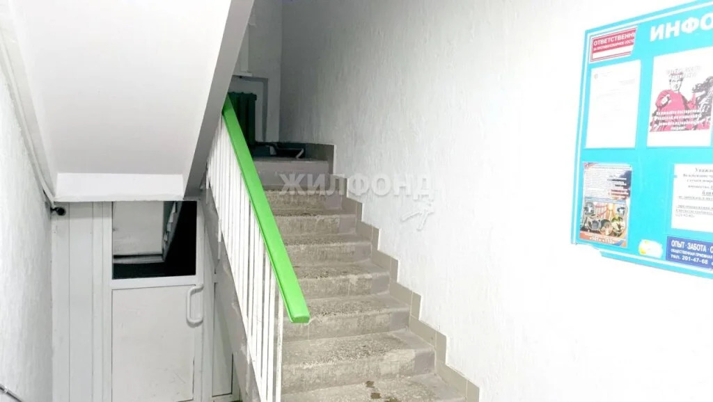 Продажа квартиры, Новосибирск, ул. Гоголя - Фото 3