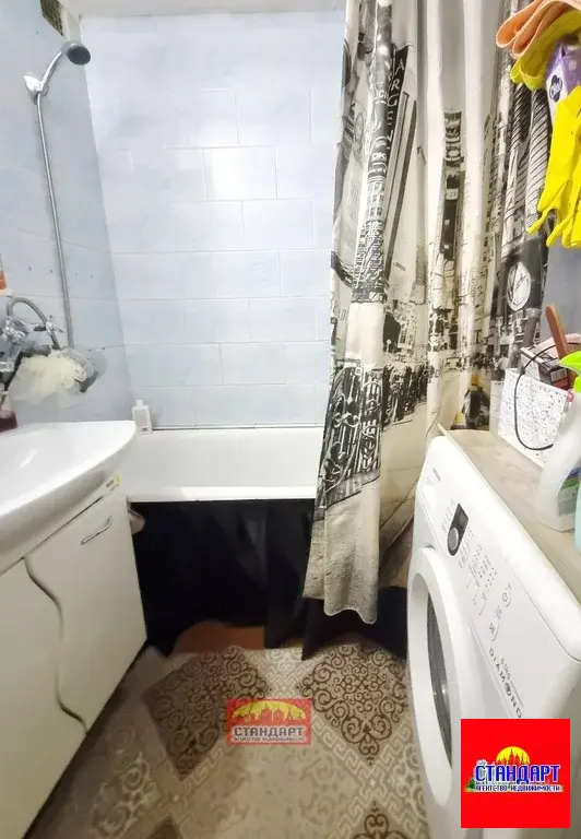 Шикарная трешка - Фото 10