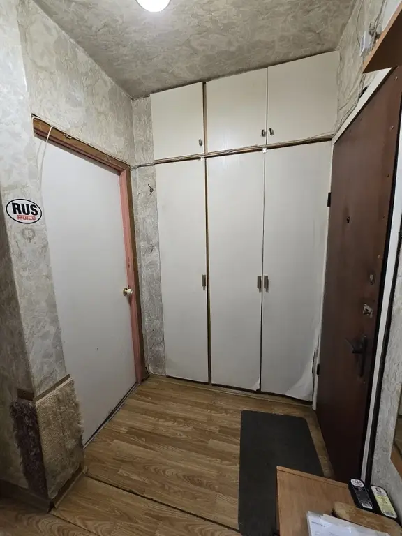 Продаю 1к. кв.  в  Москве на пр. Конаковского, д.12 к.1 - Фото 8