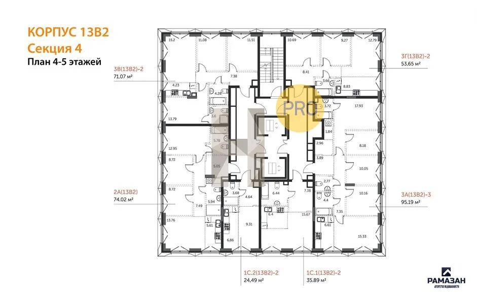 Продажа квартиры в новостройке, Казань, Аскара Шейх-Али ул. - Фото 8