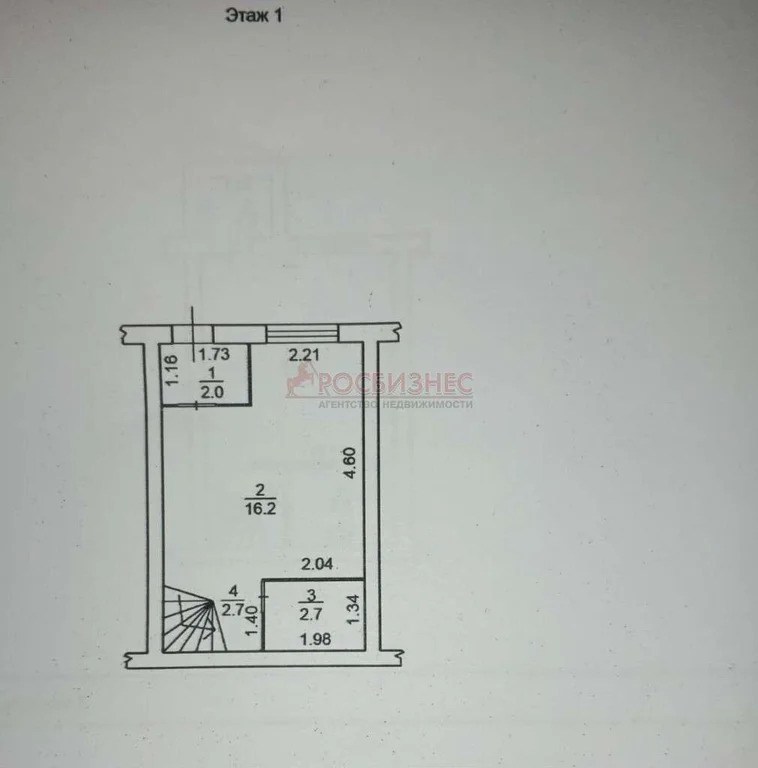 Продажа квартиры, Октябрьский, Мошковский район, ул. Октябрьская - Фото 8