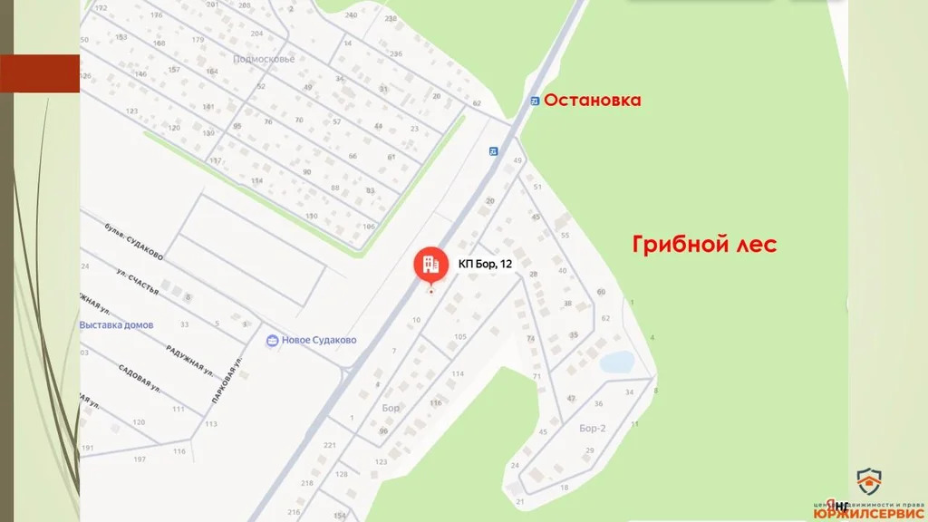 Продажа дома, Востряково, Домодедово г. о., территория КП Бор - Фото 7