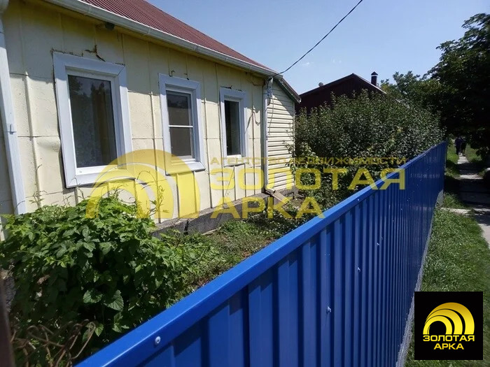 Продажа дома, Федоровская, Абинский район, ул. Первомайская - Фото 19