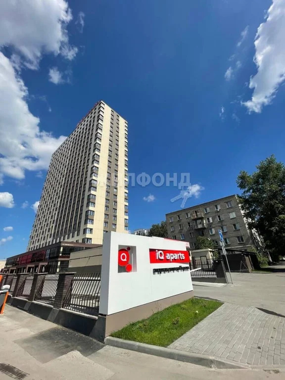 Продажа квартиры, Новосибирск, Кирова пл. - Фото 9