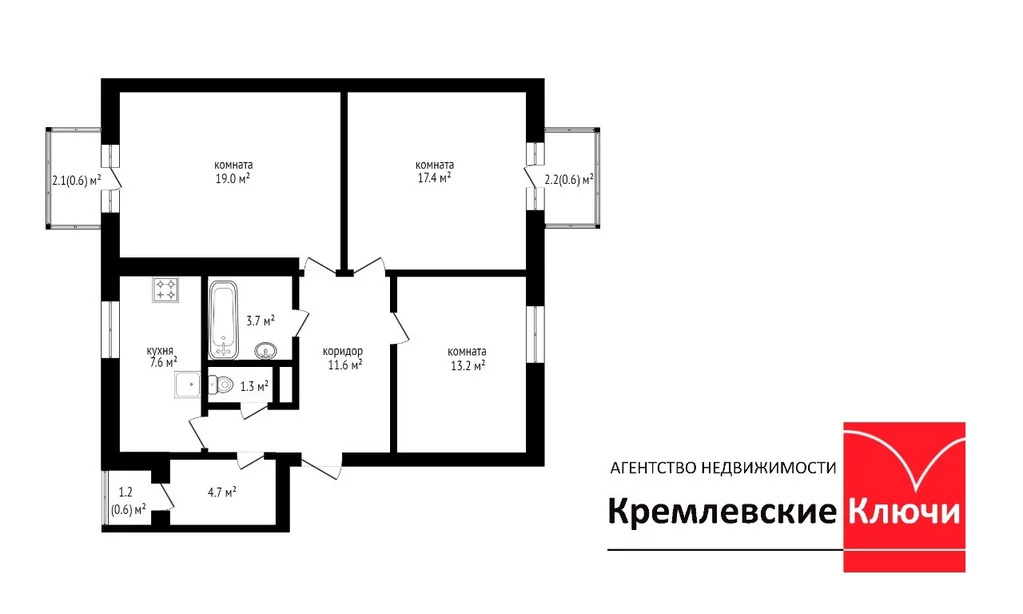 Продажа квартиры, Балашиха, Балашиха г. о, ул. Флерова - Фото 5