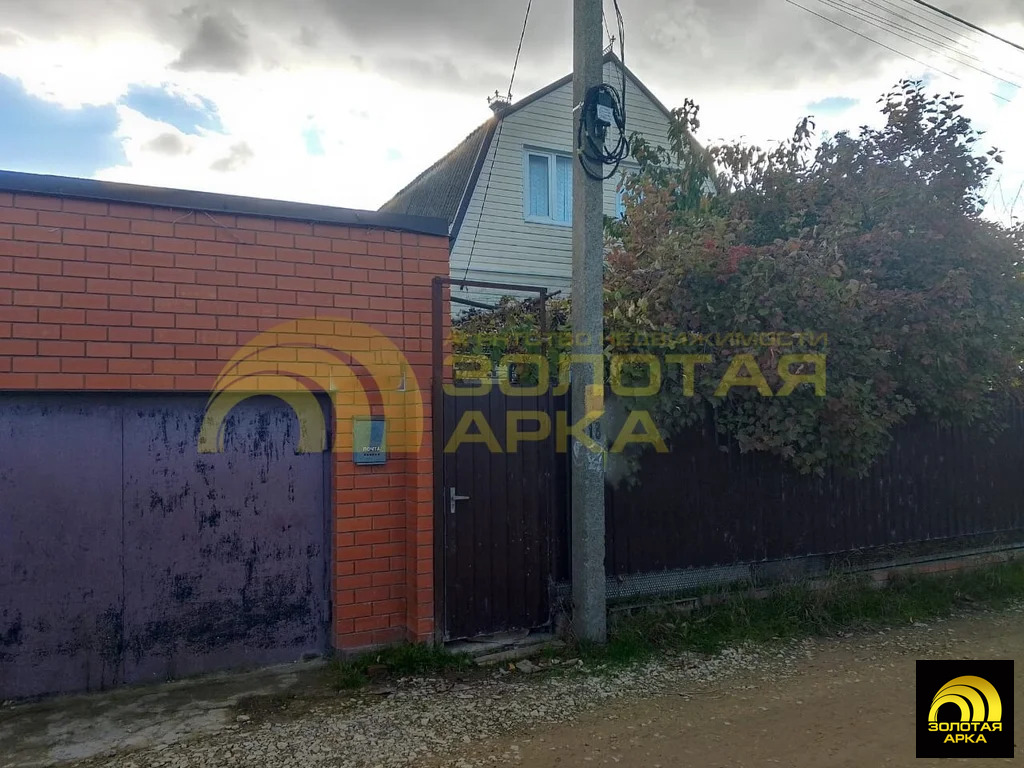 Продажа дома, Темрюк, Темрюкский район, ул. Парижской Коммуны - Фото 5