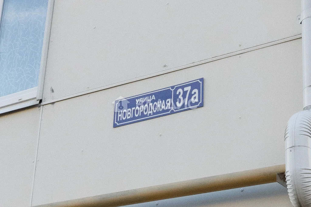 городской округ Владимир, Новгородская улица, д.37А, 1-комнатная ... - Фото 17