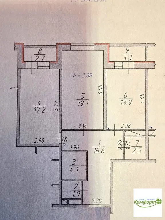 Продается 2комн..квартира в г. Раменское, ул. Приборостроителей, д.1А - Фото 13