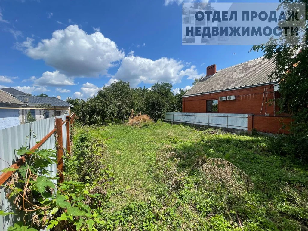 Участок в городе - Фото 1