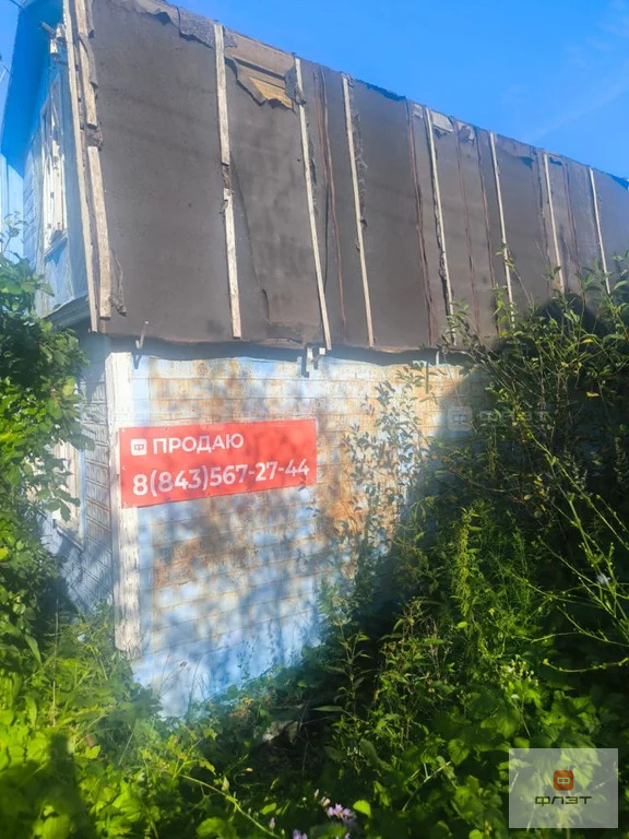Продажа дома, Верхнеуслонский район, Участок - Фото 1