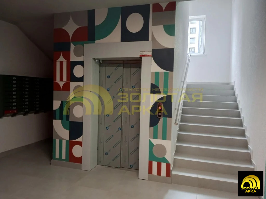 Продажа квартиры, Темрюк, Темрюкский район, ул. Дальняя - Фото 12