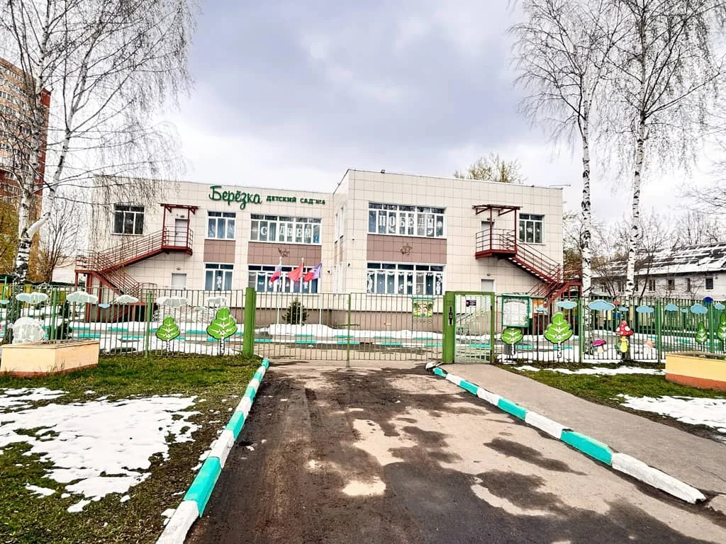 Продажа квартиры, Лобня, ул. Кольцевая - Фото 18