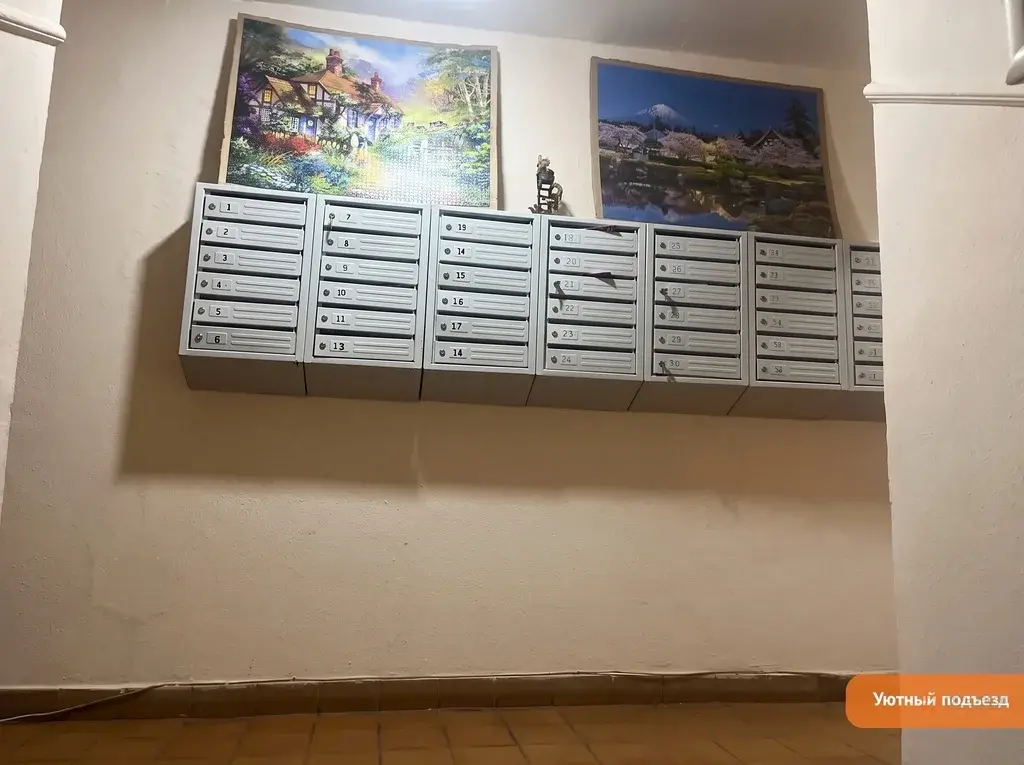 Продается 3-комнатная квартира ул. Авиаконструктора Миля, 19 - Фото 16