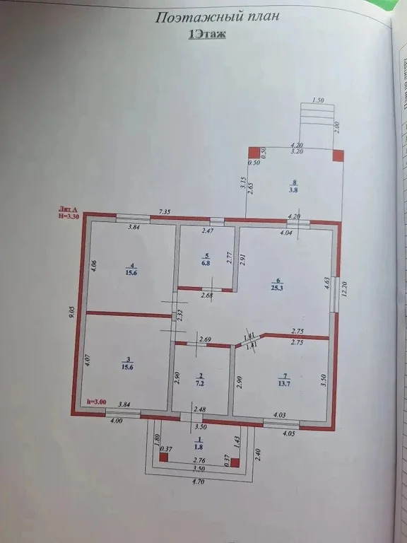 Продажа дома, Полтавская, Красноармейский район, ул. Садовая - Фото 15