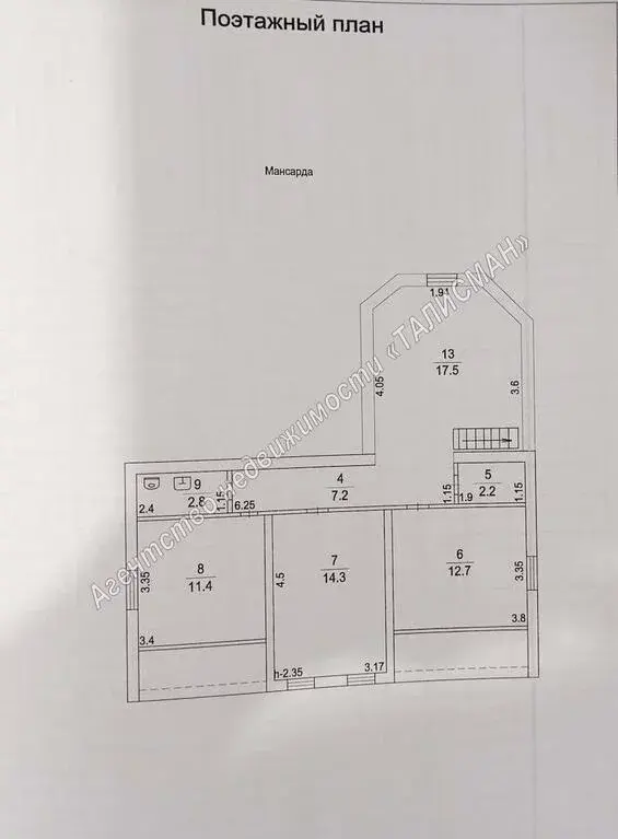 Таганрог осипенко 64 карта