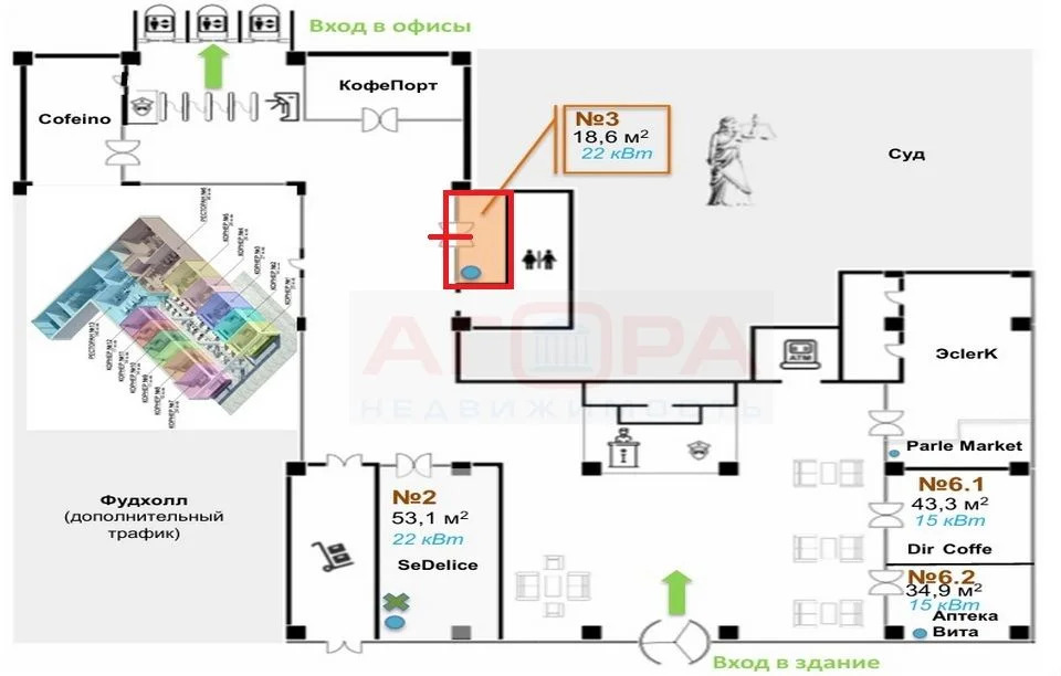 Аренда ПСН, м. Кунцевская, ул. Верейская - Фото 8